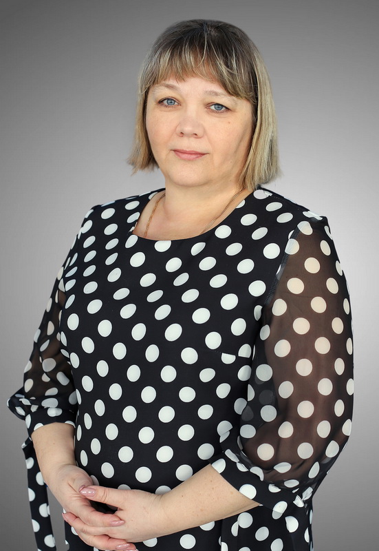 Байгулова Ирина Викторовна.
