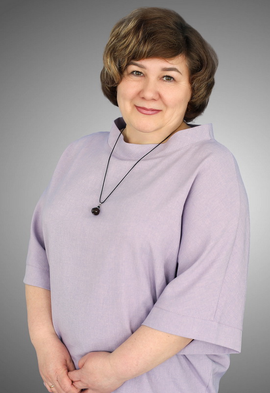 Киселева Лариса Насибулловна.
