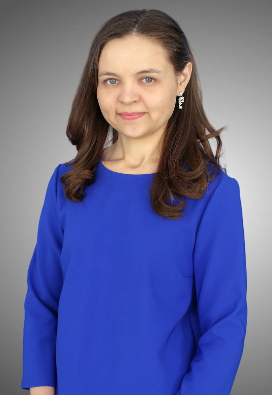 Сосина Алёна Игоревна.