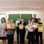 Школьная научно-практическая конференция «День науки и творчества», 2016.