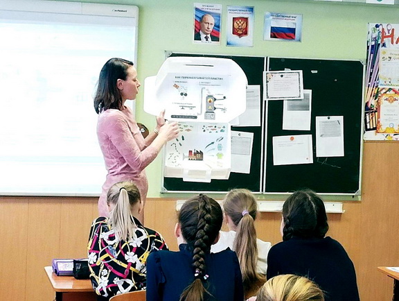 Экоуроки в рамках Декады науки.