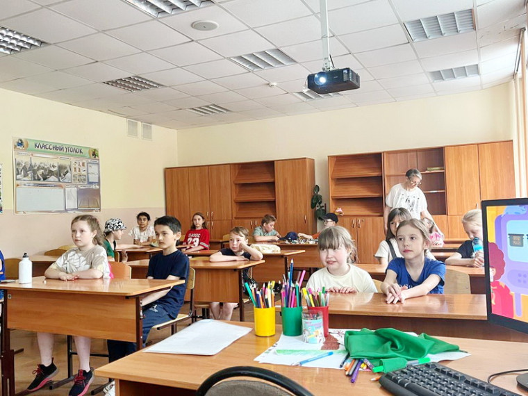 Береги планету!.